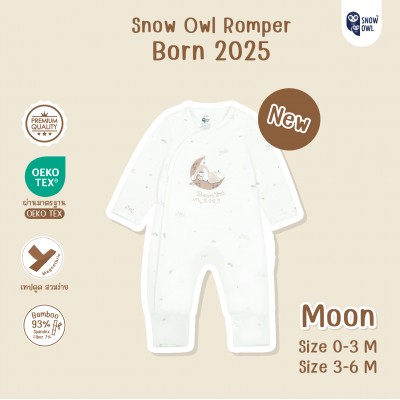 Snow owl Born on the Moon 2025 Romper 0-3 M